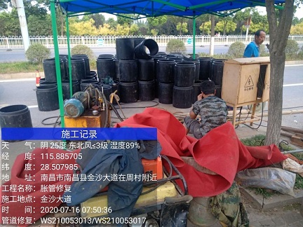 从江管道短管置换-管道顶管-炜誉市政